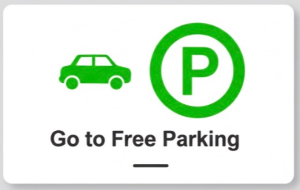 인천공항 무료주차