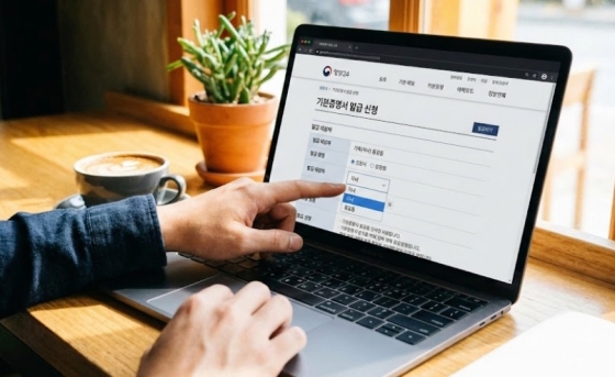 기본증명서 발급 신청 시 발급 대상자를 가족(자녀)으로 선택하는 화면