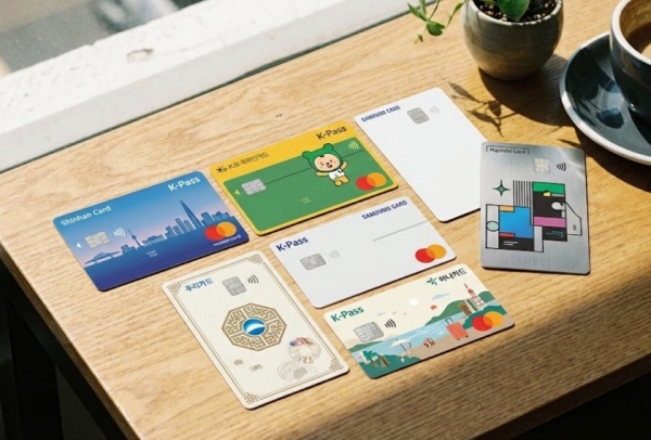 다양한 카드사의 K-패스(K-Pass) 실물 카드 디자인